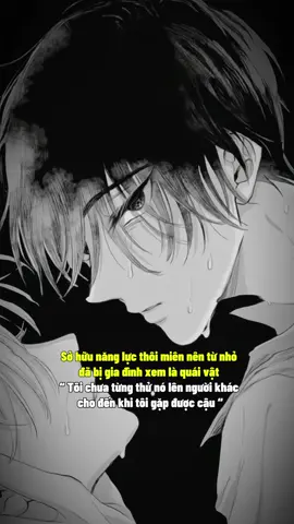 #bl #boylove #blmanga #yaoi #xh #xuhuong #fyp 
