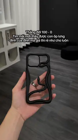 ☝🏻#oplung #oplungdienthoai #oplungiphone 