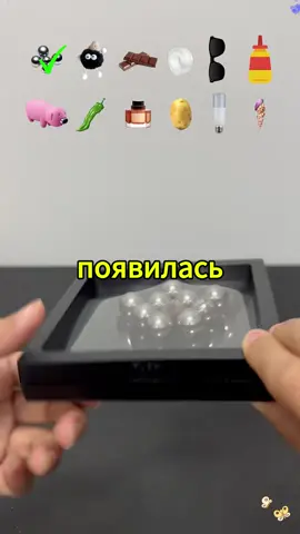 #рекомендации#истории #сосмыслом  #невыдуманныеистории  факты из средневековья о которых вы не знали  #историиизжизни #перепискапранк#реальныеистории