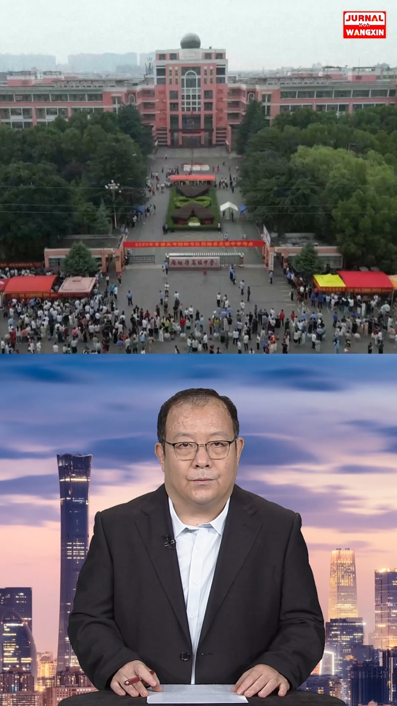Gaokao, Ujian Nasional China yang paling adil di dunia
 #UjianNaisonal #Gaokao #Perguruantinggi #China #Adil #terkini #exam #fyp 