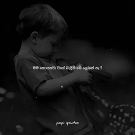 🙂❤️‍🩹 #goviral #nostalgia #whatsappstatus 