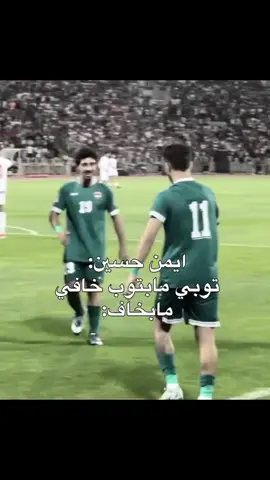 #جدي#♥️#الله