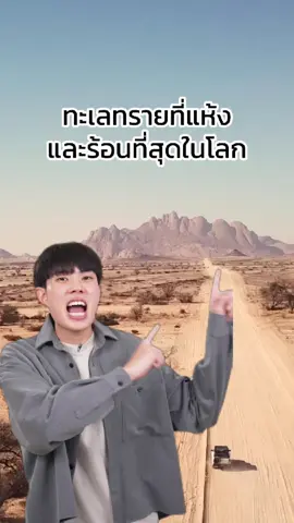 ทำไม AstaNext+ ถึงเลือกใช้แอสตาแซนธินจาก NatAxtin ? #INU #INUSupplement #INUAstaNext+ #AstaNext+ #INUAstaxanthin #Astaxanthin #NatAxtin #อาหารเสริม #อาหารเสริมอะไรดี