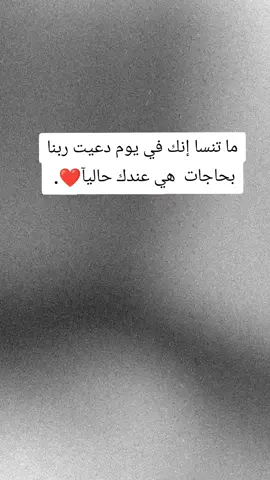 #سودانيز_تيك_توك_مشاهير_السودان #جخو،الشغل،دا،يا،عالم،➕_❤_📝 #sudanese_tiktok #القوات_المسلحة_السودانية🦅🇸🇩🦅 #السودان #CapCut #الشعب_الصيني_ماله_حل😂😂 #خجو_الشغل_ي_عالم❤️ #ربنا_يصلح_حال_البلد🇸🇩 #explore #اكسبلورexplore #fyppppppppppppppppppppppp 