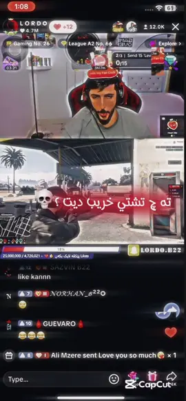 @L O R D ✪ #zaxo_duhok_hewler_slemani_hawler #foryoupage #lordb22 #realmadrid #foryoupage #fyp #funny #zaxo_duhok_hewler_slemani_hawler 