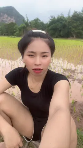 บักชัว