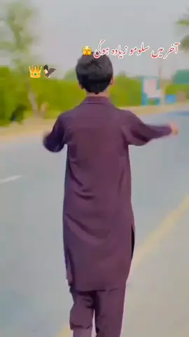 Qasim Brand 786 # آخر میں سلومو زیادہ ہو گئی#treading_viral_video #pleasegoviral #❤️♥️k♥️T♥️ #🏴‍☠️طاقم_الروكس🏴‍☠️ #👑👑👑👑👑👑👑 #AllFriends #eidmubarak #treading #☠️💀☠️💀☠️😎😎الجهني #🦅🦅🦅🦅🦅 #qurbani @اسفند خان (خوشاب آلہ) @Muhammad Usman Mano @༄ᴾᴷ᭄✿ғᴀʜᴇᴇᴍ࿐ @AQEEL KHAN 