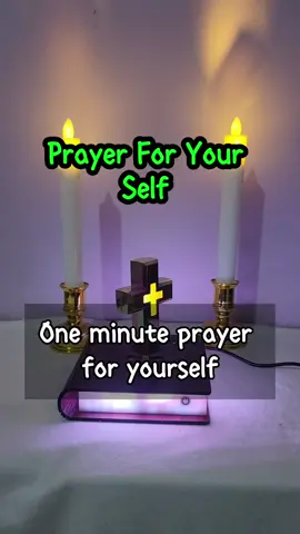 Prayer for your self #prayer