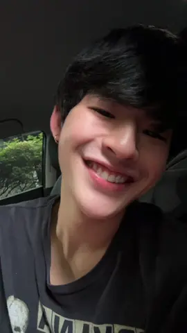 รักแล้วต้องไปที่ไหนกัน