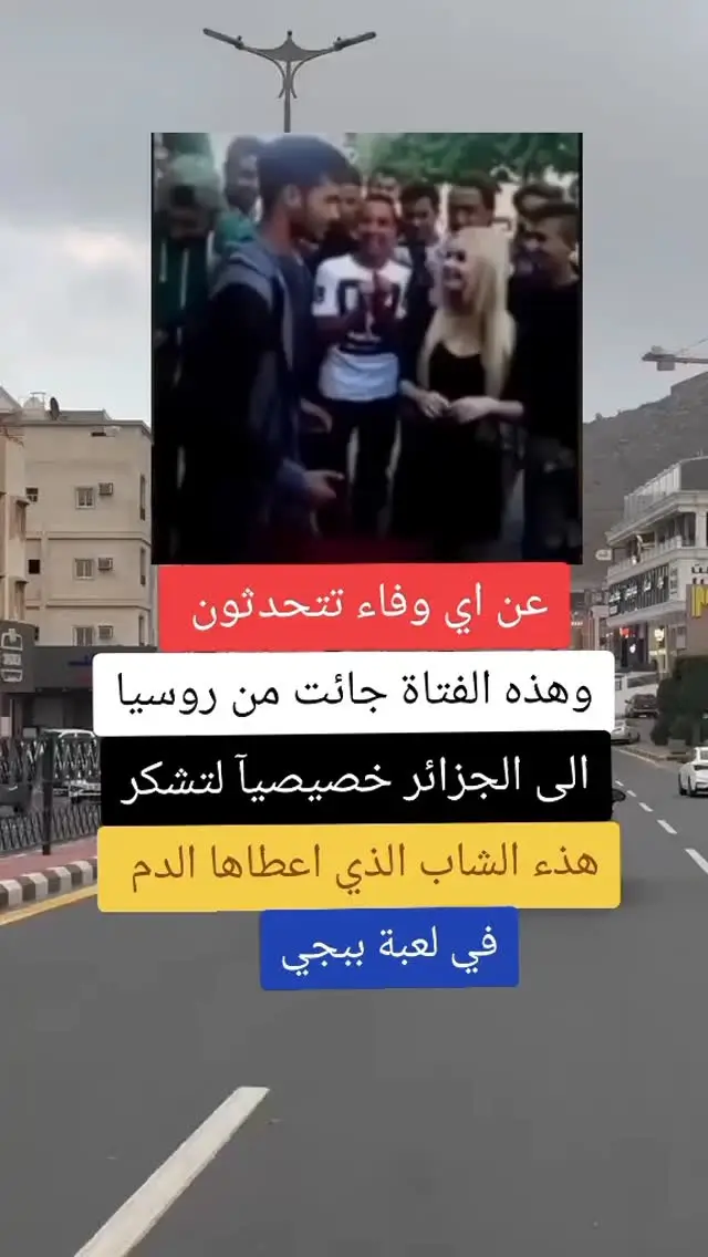 #الوفاء_صفة_لا_يملكها_الجميع  #الوفاء_الحقيقي  #الوفاء_صفة_لا_يملكها_جميع_البشر 