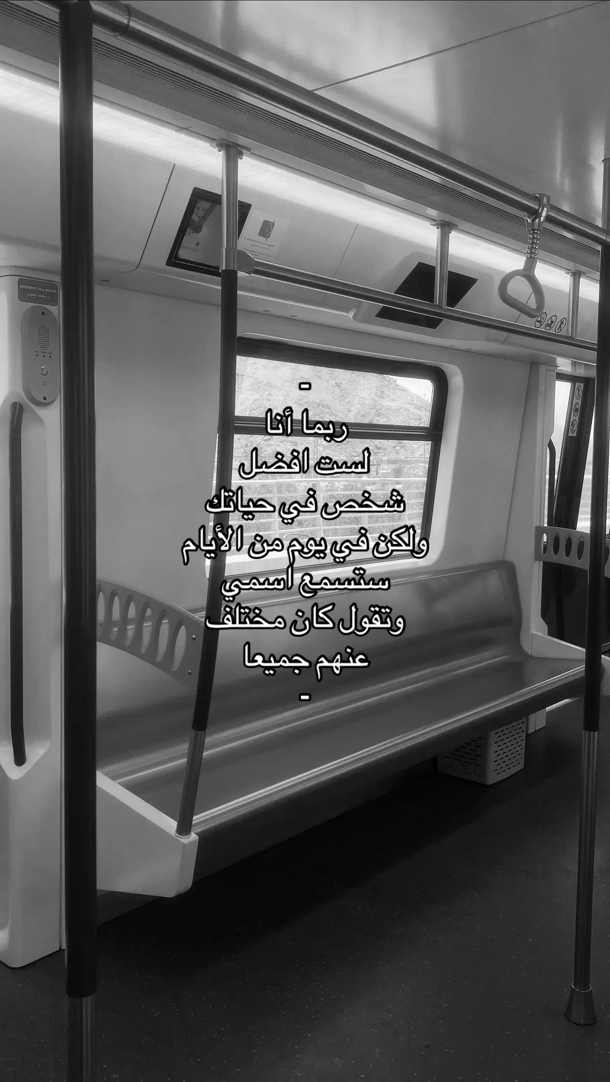 #explore #fyp #foryou #هواجيس 