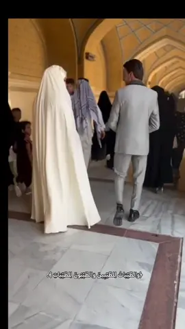 ماخلي بنفسي🥹♥️♥️ #عقد #والطيبون_للطيبات 