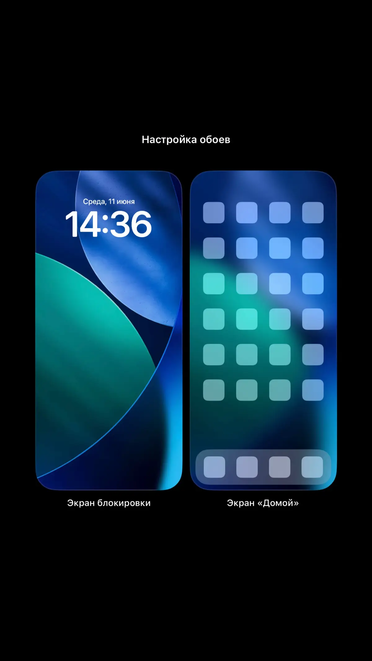 #abstract #wallpaper #4k #обоинаайфон #обоинателефон