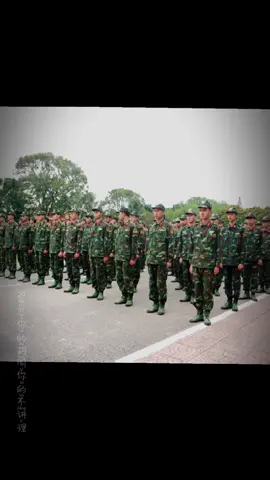 Vững chắc toàn diện#khoihongky