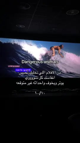 #اكسبلور #foryoupage #foryoupageofficiall #4u #الشعب_الصيني_ماله_حل😂😂 #explor #explorepage #الرياض #اكسبلوررررررر #viral #الرياض 