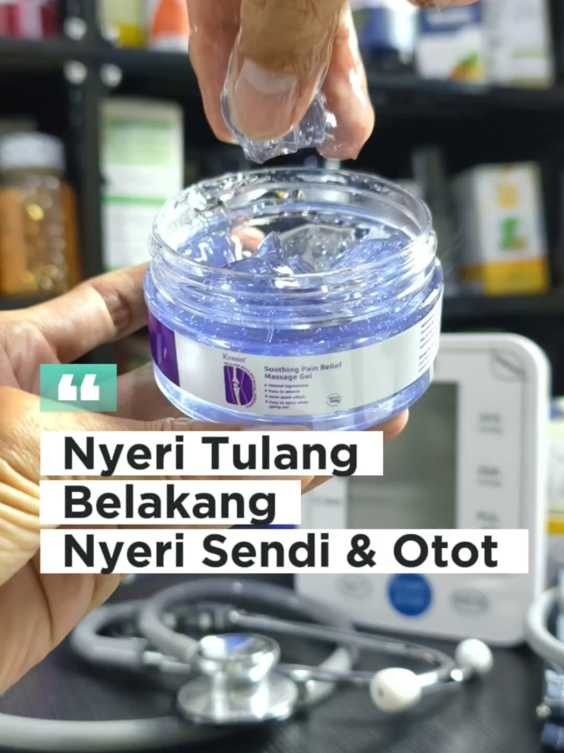 Punya orang tua di rumah sering nyeri sendi, otot dan nyeri tulang belakang wajib banget cobain kreain nature gel ini #kreain #nyerisendi #nyerilutut #nyeritulang #tulangbelakang #nyeripinggang 