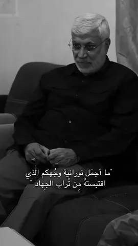 #قاسم_سليماني #ابو_مهدي_المهندس_وقاسم_السليماني #العراق🇮🇶 #الشعب_الصيني_ماله_حل😂😂 #ابو_مهدي #احبكم  #ابو_مهدي_المهندس_✌🏻🦅 