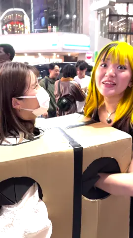箱の中身は…？📦 #箱の中身 #箱の中身はなんだろな #さーちゃん 