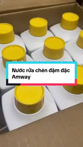 #CapCut #amway 