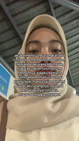 see you kamuu