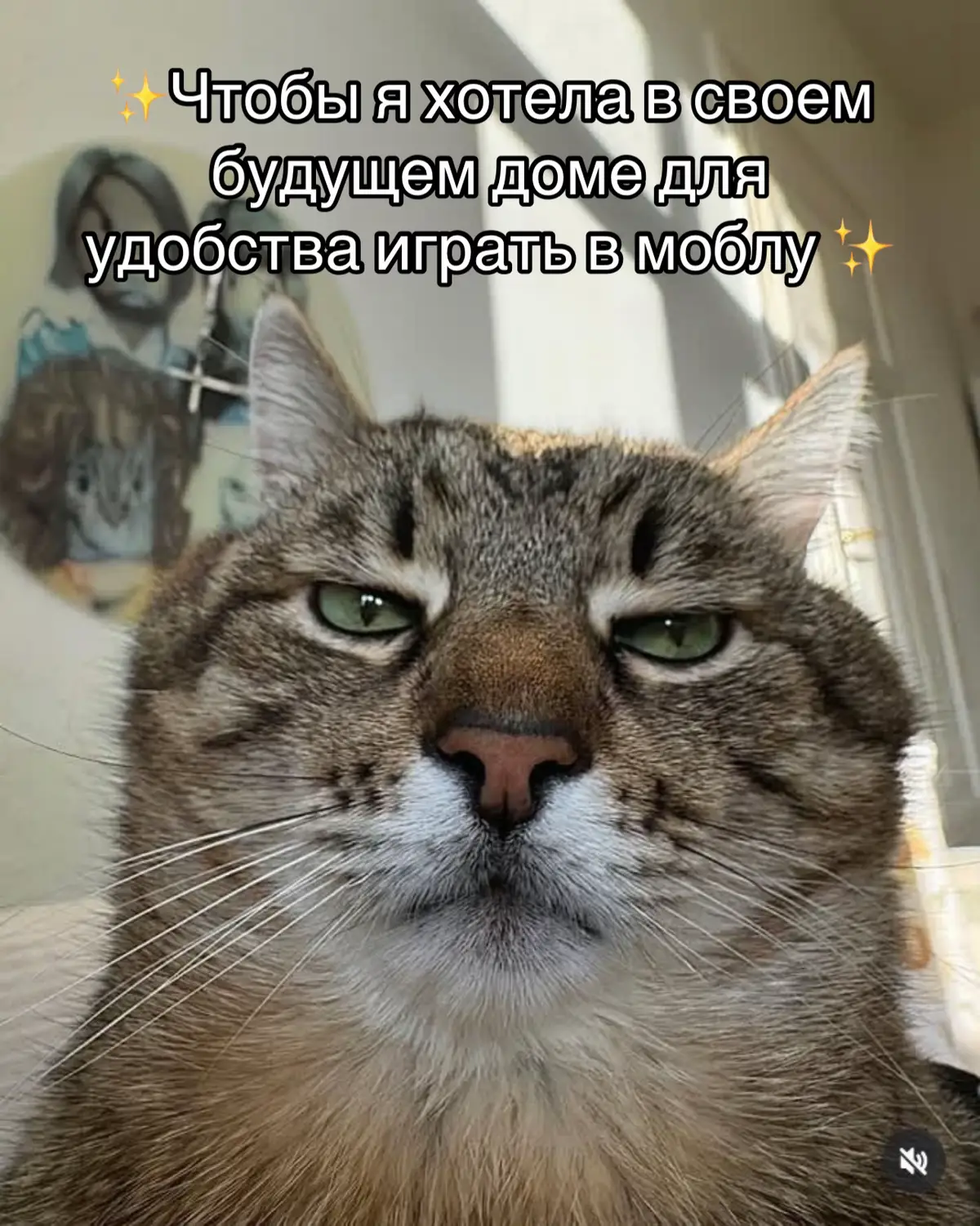 #mobilelegends #mlbb #трендовыйзвук #тренды #рекомендации #mlbbmemes #💙💛 