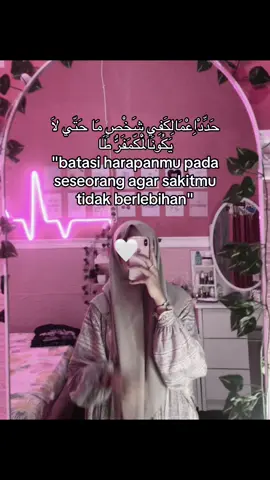 pokonya cintailah orng yang mencintaimu #fyp #arabicsong 