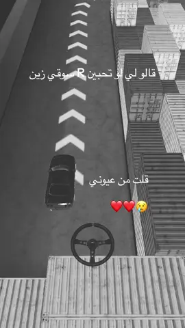 @🐈. #Love #love #iloveyou love R