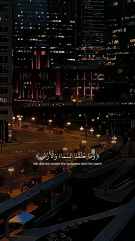 Surah Sad | Islam Sobhi #allah #zeealquran #القران_الكريم #quran_alkarim  ‎‏#quran #foryoupage #سورة_ص #beautifulquranrecitation #اسلام_صبحي #islamsobhi #quran #islamic_video