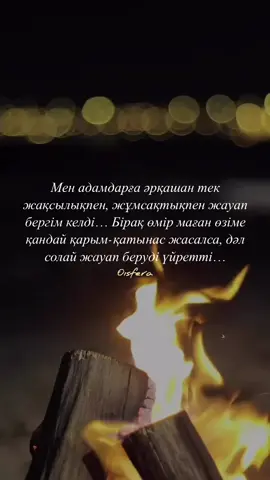 #fyp #rekomenдации #рекомендации #врек 