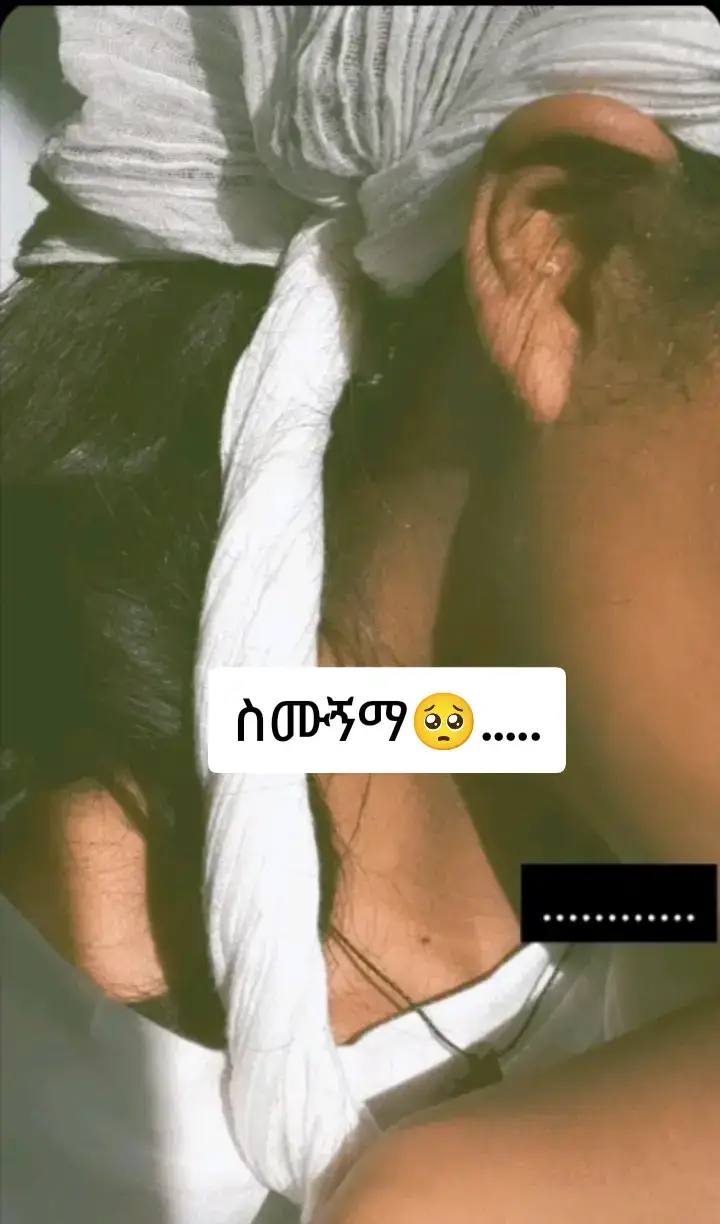 #orthodox#foryou#viral#ኦርቶዶክስ_ተዋህዶ_ፀንታ_ለዘለዓለም_ትኑር @ስሙ ማዕረጌ ነው ኢየሱስ♥️✝️ 