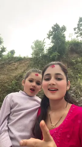 meri xorii sanga @R.P @Tulasi Chalise @भण्डारी सुनिल222 