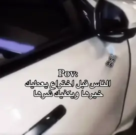 .#خلدوف🇸🇦 