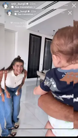 שניר רואה הבן שלו אלארי היום וספיר גם באה לראות אותו ❤️😍🫶 #שנירבורגיל #שנירבורגיל❤️ #שנירבורגיל😍😍 #שנירניסיםבורגיל #שנירבורגילהאחהגדול #אהבתחינם #שניר #אלאריבורגיל #אלאריבורגיל❤😍😍 #אלאריבורגיל😍 #אלאריבורגיל❤️ #בן #אבא #אהבתחינם 