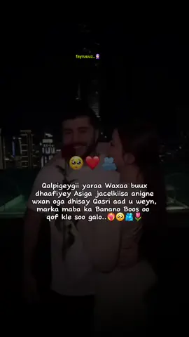 only kaligiis🫅🏻💕 #fvvvvvpシ #video #fyyyyyyyyyyyyyyyy #fvvvvvp #fybシ #fybシviral #fyp #fpy #yyc 