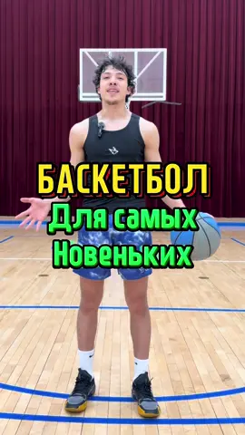 Эти кроссоверы ломают ноги.. #solakay #basketball 