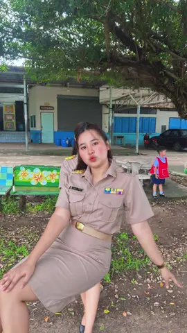 เธอไปกับเขาสา เราสิไปโรงเรียน 👩🏻‍🏫🫠 #ครูฟ้า #ครูปฐมวัย💕 