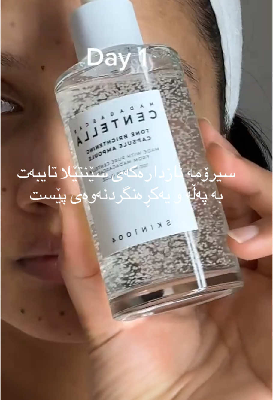 تایبەت بە لابردنی پەڵە و دوڕەنگی پێست سیرۆمە تایبەتەکەئ سێنتێلا …. 😍😍😍😍😍.        لە تێکەڵەیەکی  سێ لایەنە کە پێکهاتووە لە نیاسینامید و ترشی ترانێکسامیک و ترشی ئەسکۆربیکی 3-O-Ethyl تێکەڵکراوە، ڕەنگی نایەکسانی پێست و پەڵەی ڕەش دەکاتە ئامانج.