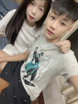 Keng