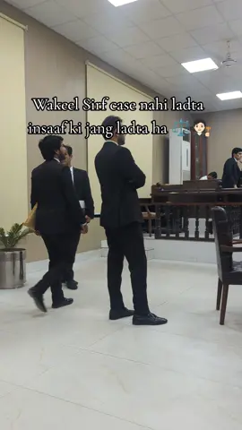 #trendingtiktok #trending #reelsvideo #lahorepakistan #lawyer #reels #wakeel #pakistan #1million #advocate #foryoupage #lahore #foryoupage❤️❤️ #punjabbarcouncil #highcourt #law #legaladvice #justice #lahorebarassociation #fyp 