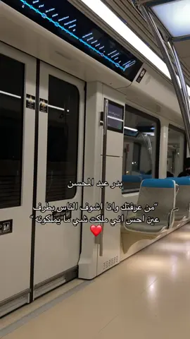 ❤️.    #اكسبلورexplore  #ive  #بدر_عبدالمحسن   #like   #like❤️ 