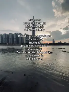 Thức giấc đâu còn chị bên em nữa…#xuhuong #fyp #viral #gei 