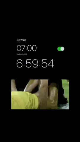 хз 