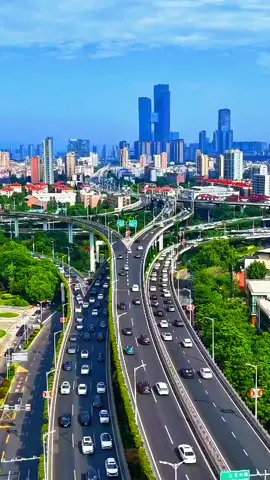 China #china #chinese #chine #visitchina #travelchina #city #visit #travel #cities 