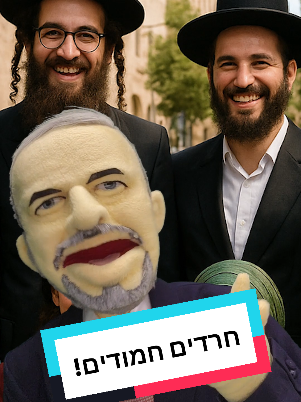 ליברמן במצב רוח מפרגן לקראת פירוק הממשלה. רוצים עוד? שימו עוקב! #חרדים #ממשלה #פיזורהכנסת 