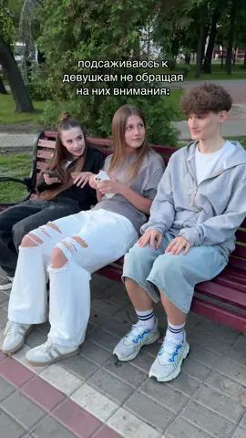 Лайкаю новых подписчиков до конца лета🫶 Insta:Mavlenok.x #гомель #рекомендации #рек #минск #мем #минск #витебск #могилев #гродно #viral #fyp #fypシ゚ #мэвлёнок #смешно #мэвленок #беларусь #москва #gomel #россия #волотова #центр 