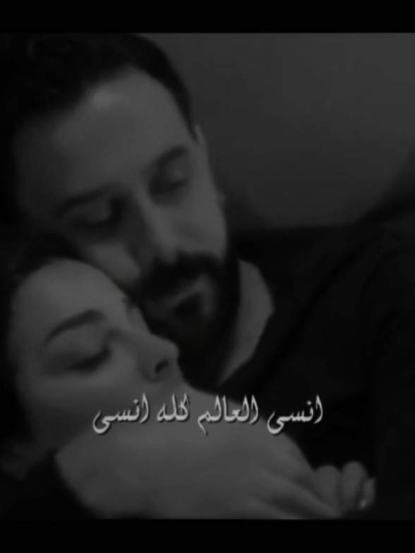 ✨🔥 #اعادة_النشر🔃#viral_fypシ #اكسبلورexplore❥🕊#تصميمي   #ตามจังหวะ#خمسة_ونص  #الشعب_الصيني_ماله_حل😂😂 