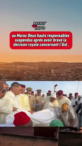 au Maroc Deux hauts responsables suspendus après avoir bravé la décision royale concernant l'Aid