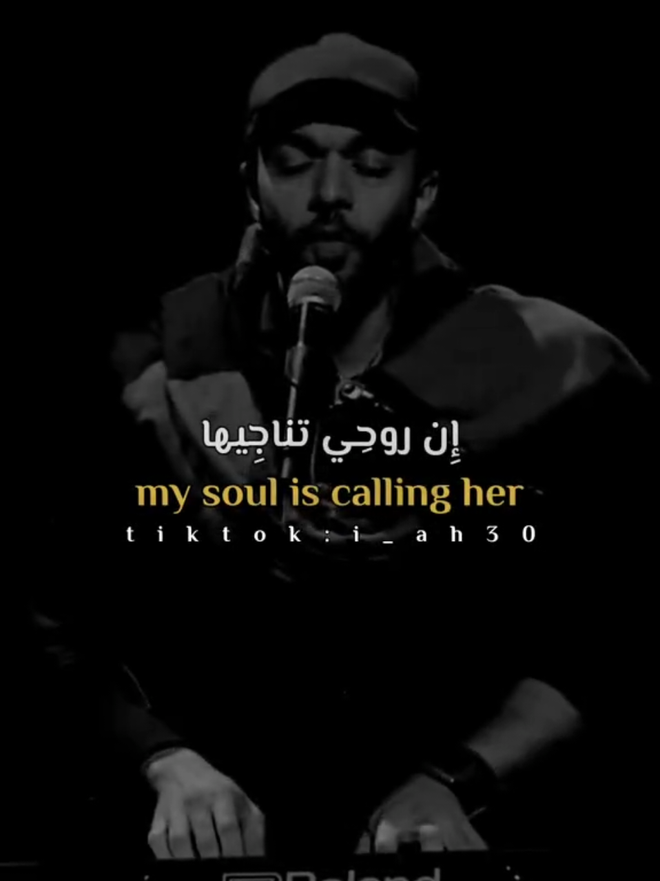 🖤إِن روحِي تناجِيها  #عبدالرحمن_محمد #شـفـيـق👑 #بروحي_فتاة #ان_روحي_تناجيها #ان_روحي_تناجيها_وعينيا_تسير_اثر_خطاها #لم_يشفيني_سوى_املي #انني_يوماً_اراها #billie #billieeilish  #wildflower  #wildflower_billie_eilish #butiseeherinthebackofmymind  #butiseeherinthebackofmymindallthetime #feelslikefever #likeimburningalive #didicrosstheline #fyp #explore #viral 