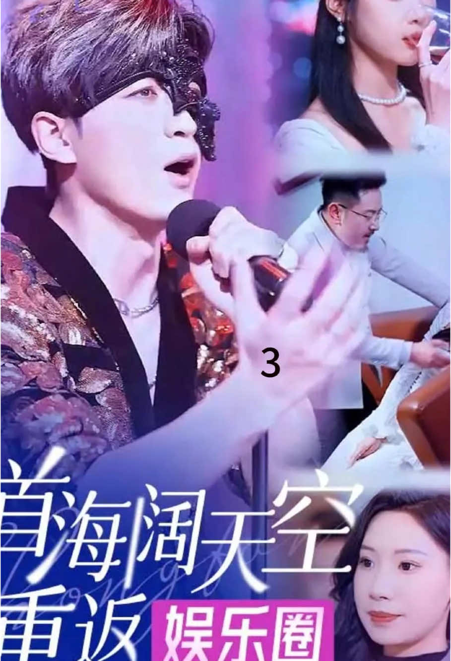 💥观看完整剧集。👉下载MoboReels应用程序并搜索[158977]即可在线观看✅#158977 #MoboReels#因为一个片段看了整部剧 #fyp #return to the entertainment industry
