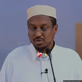 Aakhiro😭❤️‍🩹🫀#fyp #islamic_video #wacdi_iyo_waano 